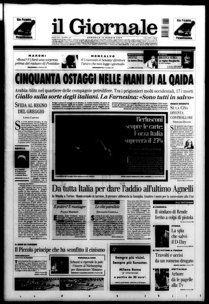 Il giornale : quotidiano del mattino